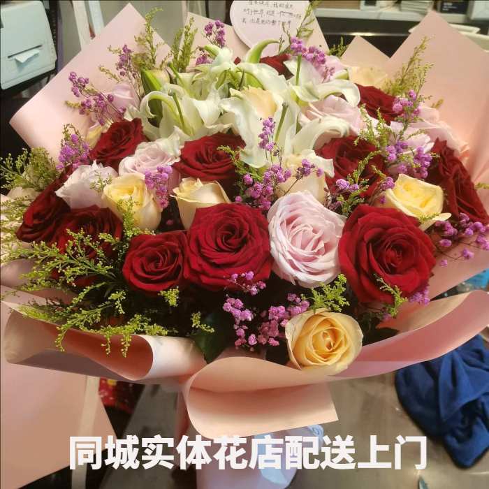 成都青羊区花店